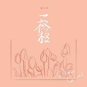 疯狂揉捏奶头视频
