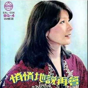 疯狂揉捏奶头视频
