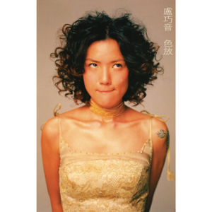 疯狂揉捏奶头视频
