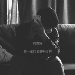 疯狂揉捏奶头视频
